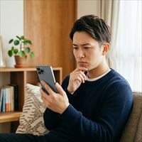 知らない番号から着信