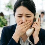 ビューカードから職場に電話